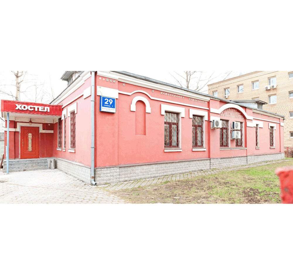 Хостел «БЕРЕГ»