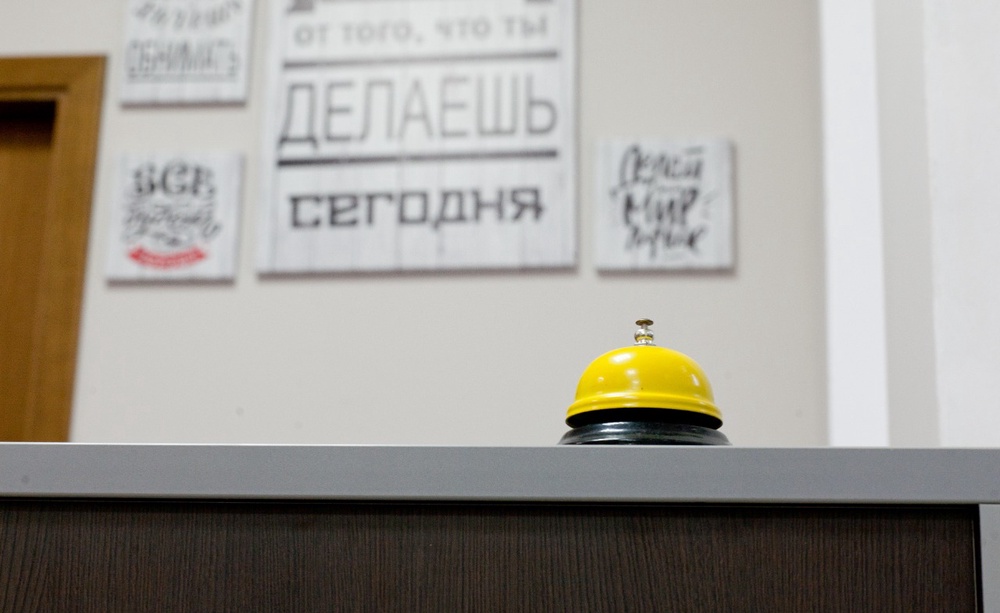 Хостел «БЕРЕГ»